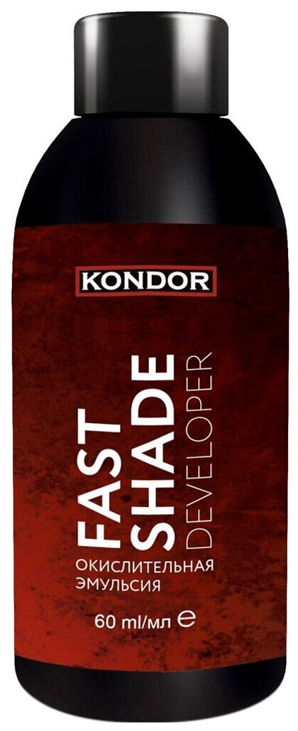 Kondor Окислительная эмульсия Fast Shade developer 3 %, 60 мл