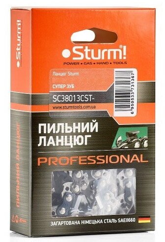 Sturm! SC38013CST-56 3/8" 13 56 звен