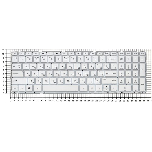 Клавиатура для ноутбука HP Pavilion 17-e051sf белая без рамки 277000₽