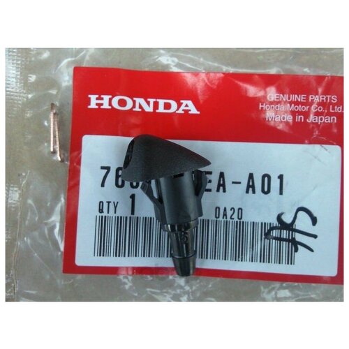 HONDA 76810-SEA-A01 Форсунка омывателя R HONDA 76810-SEA-A01 1шт