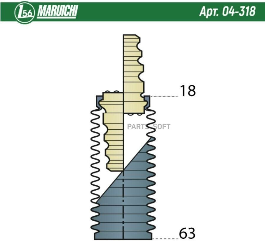 Пыльник с отбойником d18 1-56 (maruichi) 04318