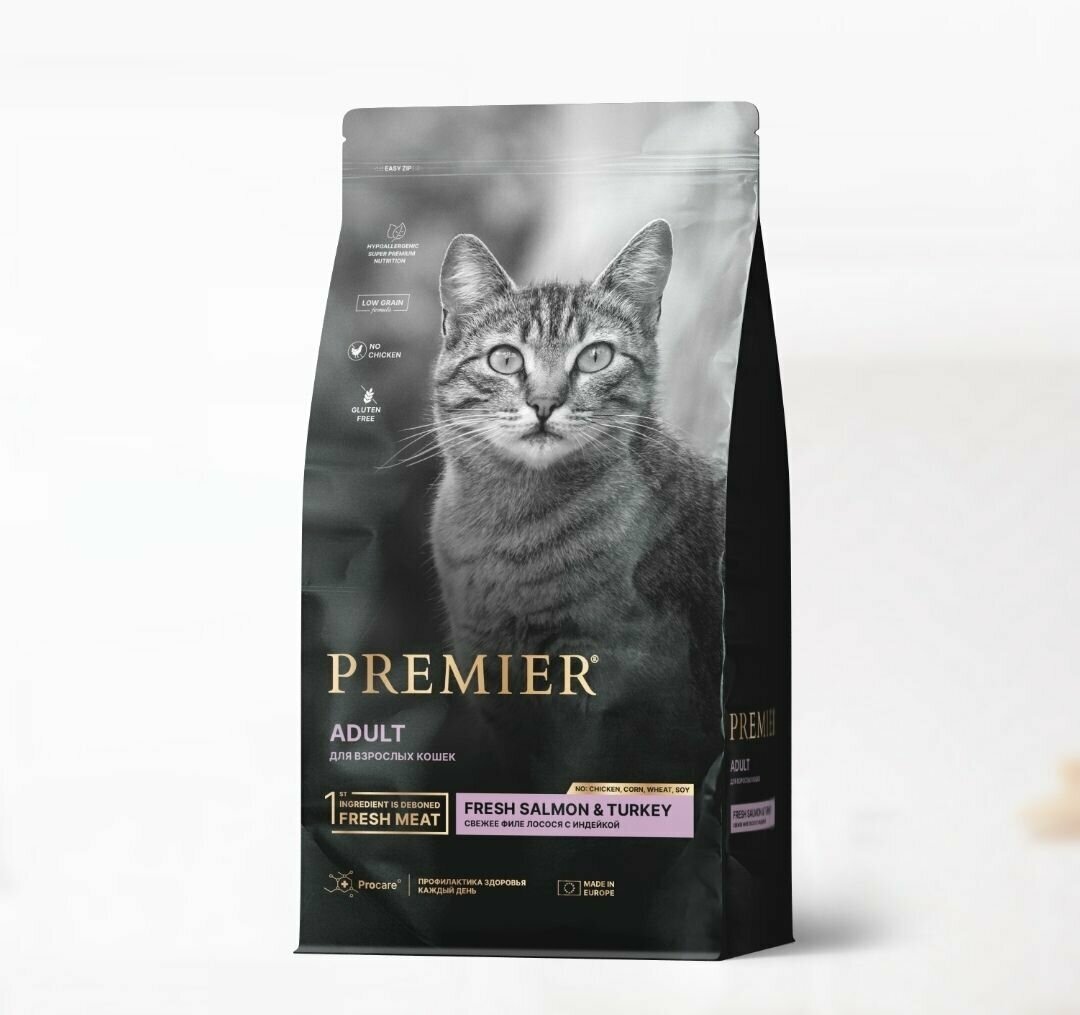 Сухой корм Premier Cat Salmon&Turkey ADULT свежее филе лосося с индейкой для кошек, 400 г, 2 шт