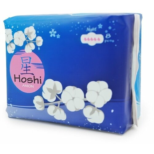 Прокладки гигиенические HOSHI Anion XW01 ночные Night Use 290мм 8шт