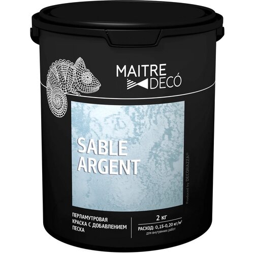 Краска декоративная Maitre Deco Sable Argent 2 кг цвет серебристый краска декоративная maitre deco sable argent 1 кг цвет серебристый