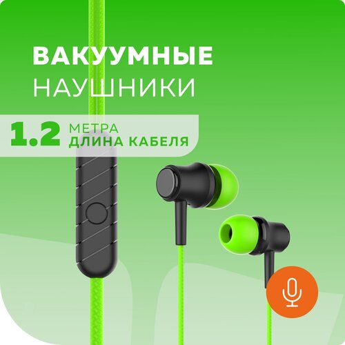 Проводные наушники More choice G36, green проводные наушники с микрофоном apple earpods 3 5 mm headphone plug