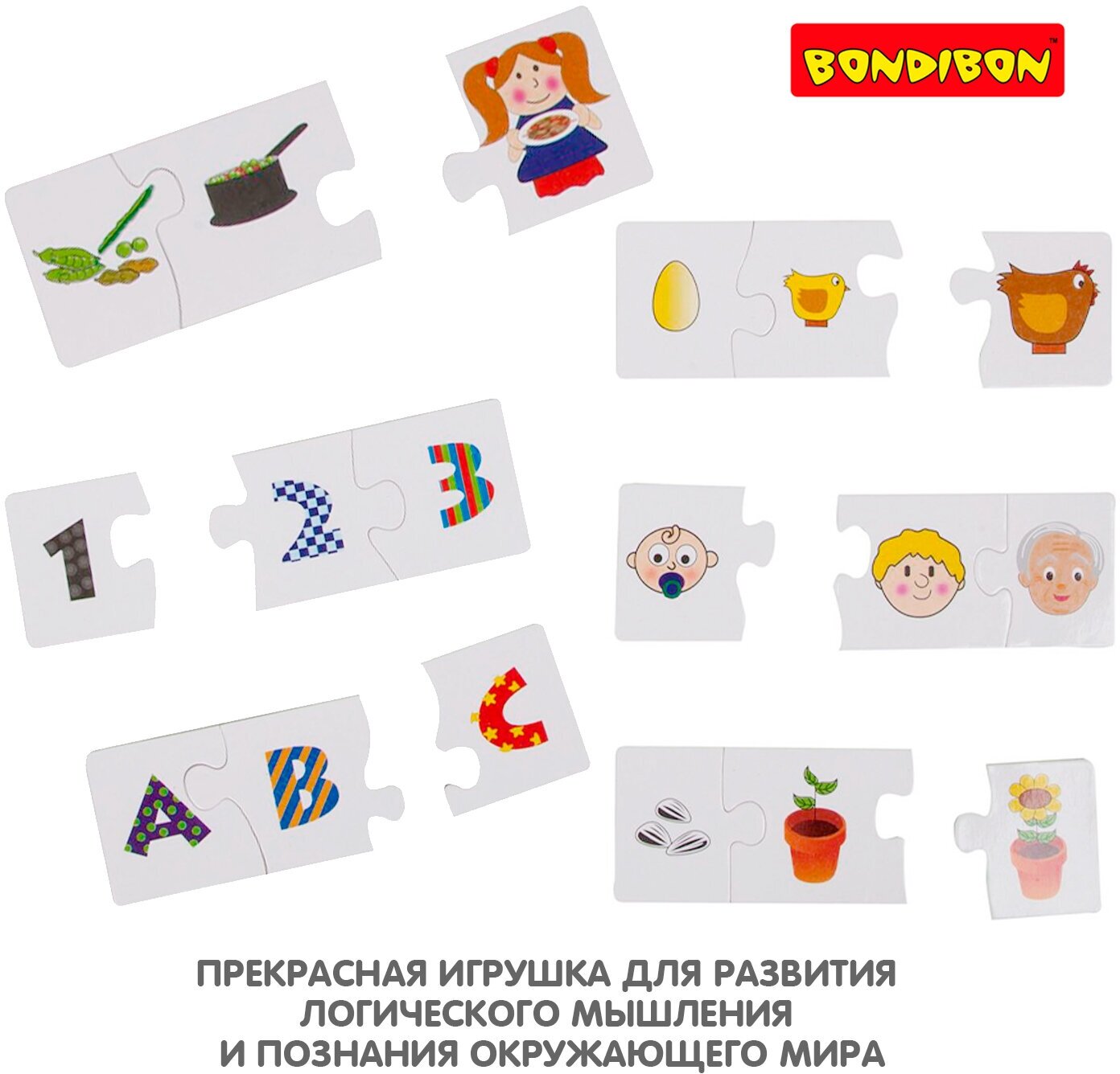 Пазл "Логика" (30 карточек) (ВВ3931) Bondibon - фото №4