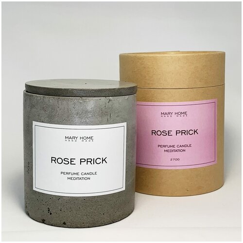 Парфюмерная свеча “Rose Prick” Perfume Candle Meditation