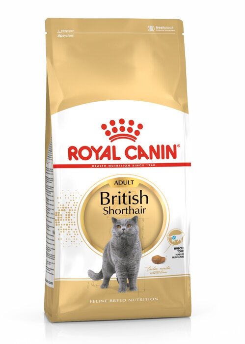 Сухой корм для британских короткошерстных кошек Royal Canin "British Shorthair Adult" 10 кг