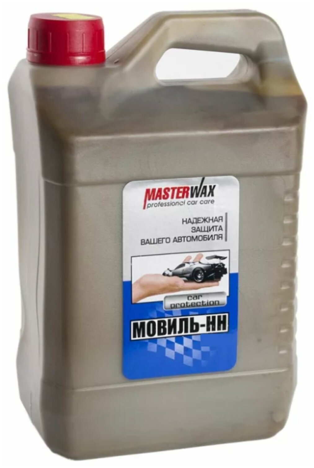 Мовиль-НН Master Wax 2,8кг 020406