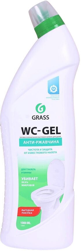 Средство для чистки сантехники GraSS "WC-gel" 1000мл 125437 - фотография № 6