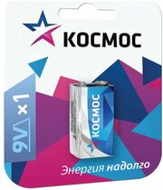 Элемент питания 6LR61 (крона) 9V Alkaline 1BL Космос