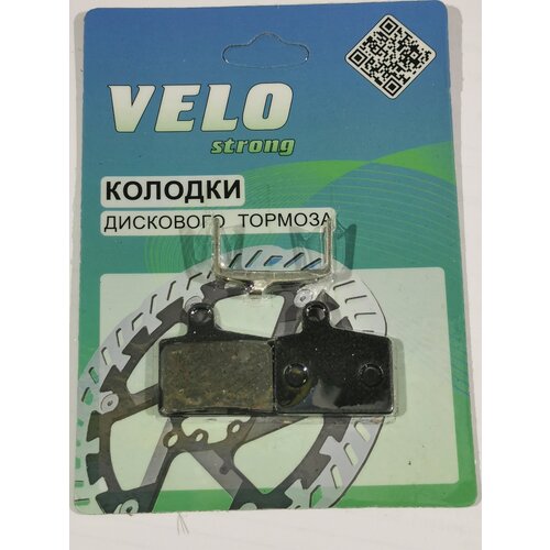 тормозные колодки elvedes metallic pads для hayes stroker ryde Тормозные колодки Hayers Stroker Ryde