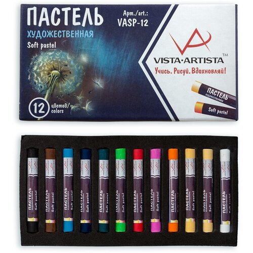 VISTA-ARTISTA Studio пастель художественная набор VASP-12 12 цв. . vista artista пастель сухая vasp 36 36 цветов