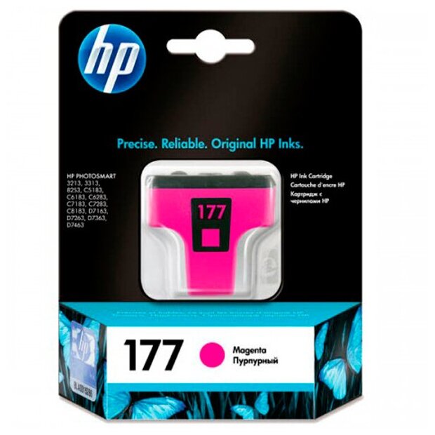 Картридж HP 177, C8772HE