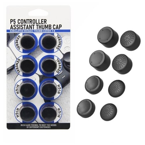 Силиконовые накладки для контроллера DualSense PS5 черные 8 шт 490₽