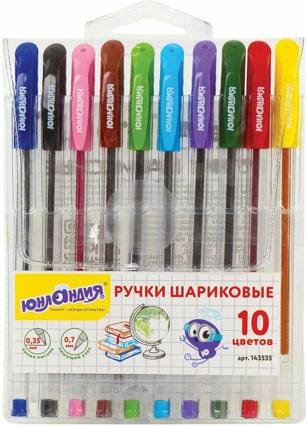 Ручки шариковые масляные юнландия "классная", набор 10 цветов, узел 0,7 мм, линия письма 0,35 мм, 143535