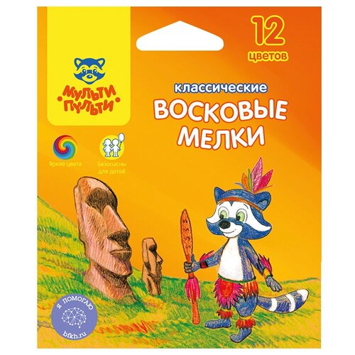 Мелки восковые 12 цветов Мульти-Пульти «Енот на острове Пасхи», круглые