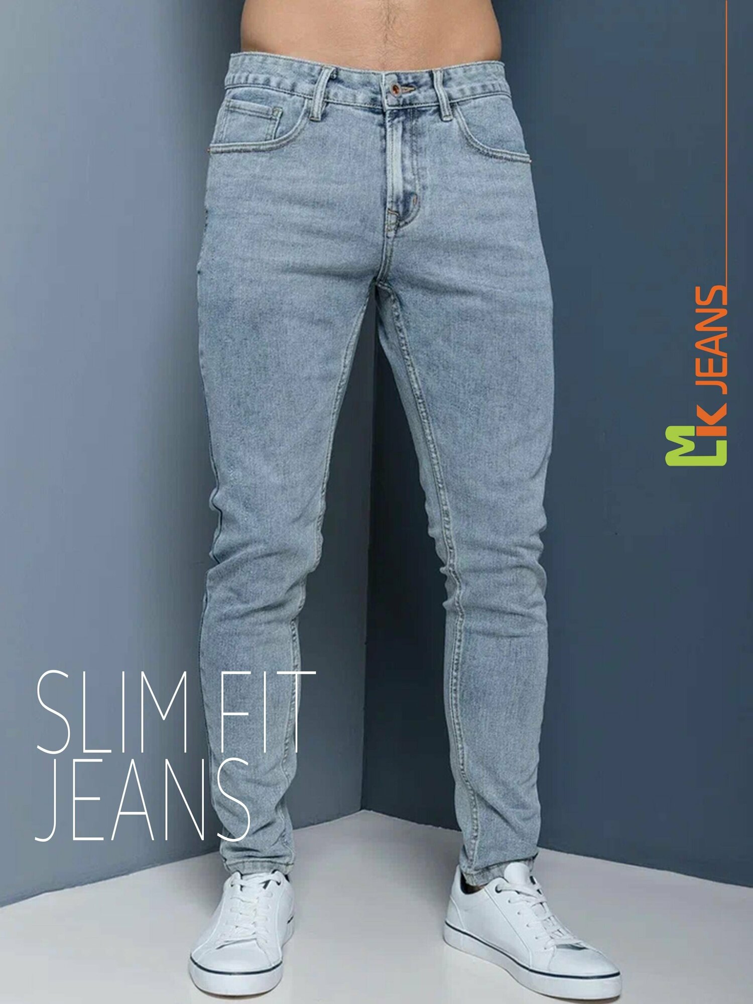 Джинсы зауженные MkJeans