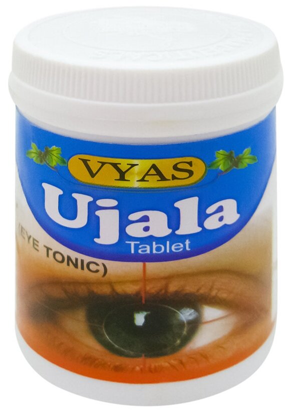 Уджала (Ujala) для улучшения зрения и укрепления глаз Vyas Pharmacy | Вяс Фармаси 100таб