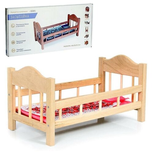 Кроватка для кукол деревянная №14, цвета микс кроватка для кукол деревянная 14 цвета микс