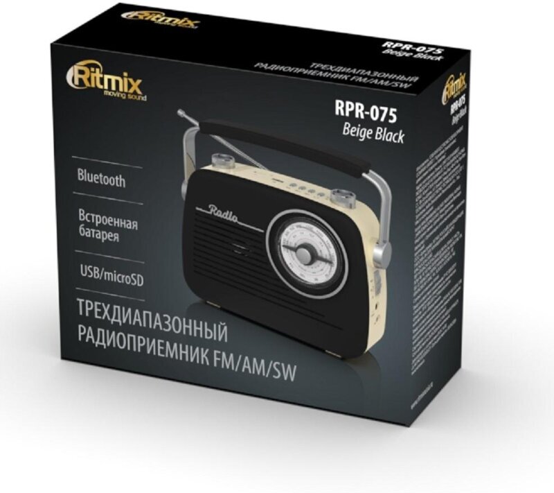 Радиоприемник Ritmix RPR-075 Blue connect встроенная батарея USB/MicroSD трехдиапазонный радиоприемник FM/AM/SW