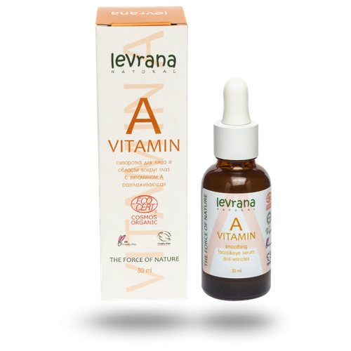 Levrana Vitamin A Facial Serum сыворотка для лица, 30 мл