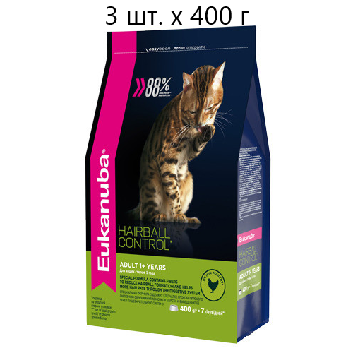 Сухой корм для кошек Eukanuba Cat Hairball Control Adult 1+ years, для вывода шерсти, для живущих в помещении, с домашней птицей, 3 шт. х 400 г