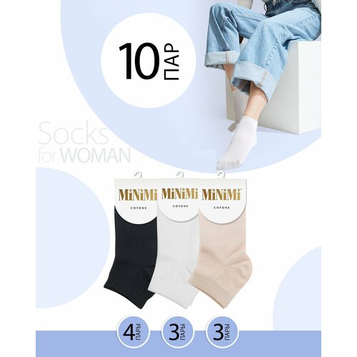 Носки MiNiMi, 10 пар, размер 39-41 (25-27), мультиколор носки женские minimi mini cotone 1201
