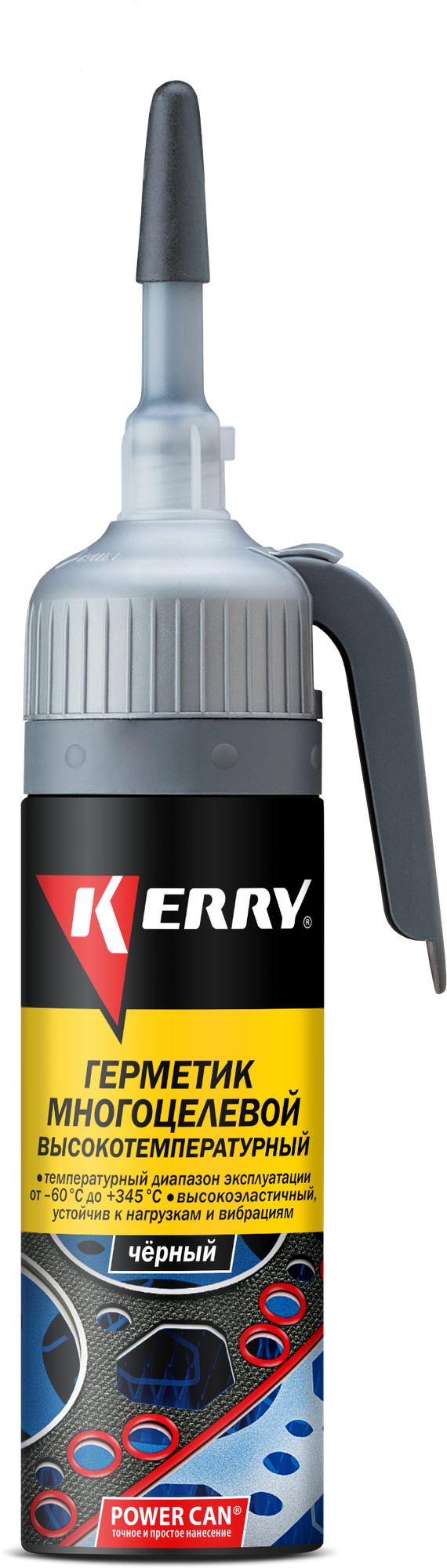 KERRY KR-143-2 Герметик Kerry KR-143-2 100мл высокотемпературный силиконовый черный RTV с автоподачей