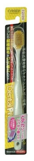Зубная щетка с широкой чистящей головкой и супертонкими щетинками Japan Create Co Dentfine Tapered (мягкая)