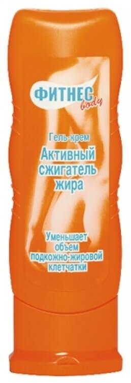 Гель-крем FS Фитнес-Body активный сжигатель жира, 125 мл Floresan cosmetic - фото №16