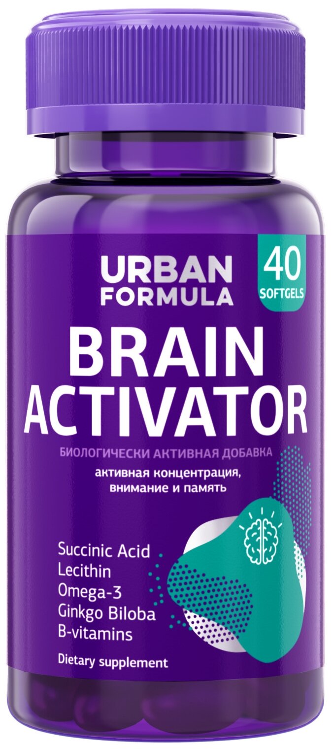 Urban Formula Brain Activator/Брейнер Активатор капсулы массой 600 мг 40 шт