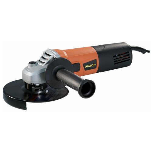 Угловая шлифмашина Энкор УШМ-900125Э 336000₽