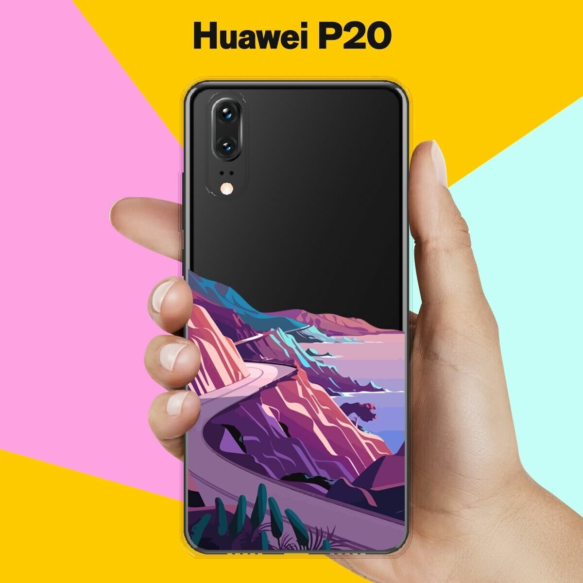 Силиконовый чехол на Huawei P20 Горы 20 / для Хуавей П20