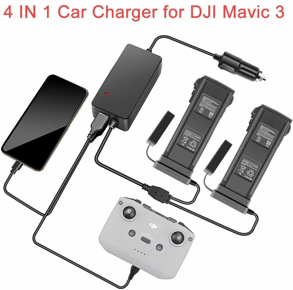 Универсальное автомобильное зарядное устройство з/у 65W Car Charger CYNOVA DJI Mavic 3