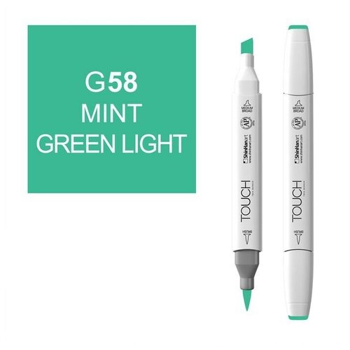 Маркер Touch Twin Brush 058 светло зеленая мята G58 ShinHanart SH-1210058