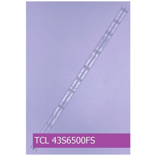 Подсветка для TCL 43S6500FS