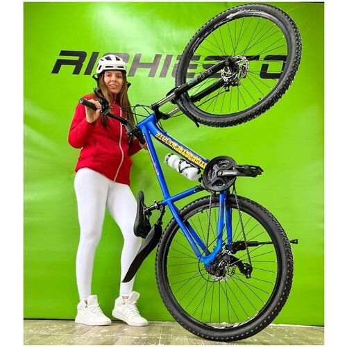 Велосипед взрослый SATISFACTORY Onate 29 колёса 1549000₽