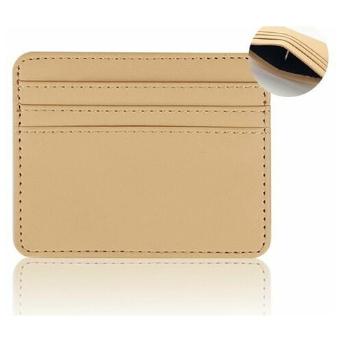 Картхолдер A-Store, бежевый