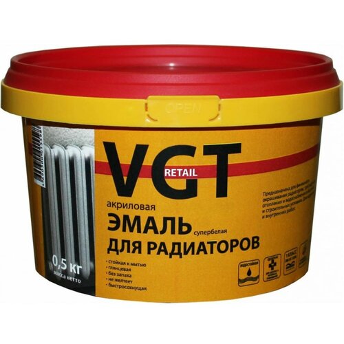 Эмаль для радиаторов VGT ВД АК 1179 Профи, супербелая 0,5 кг 11601980