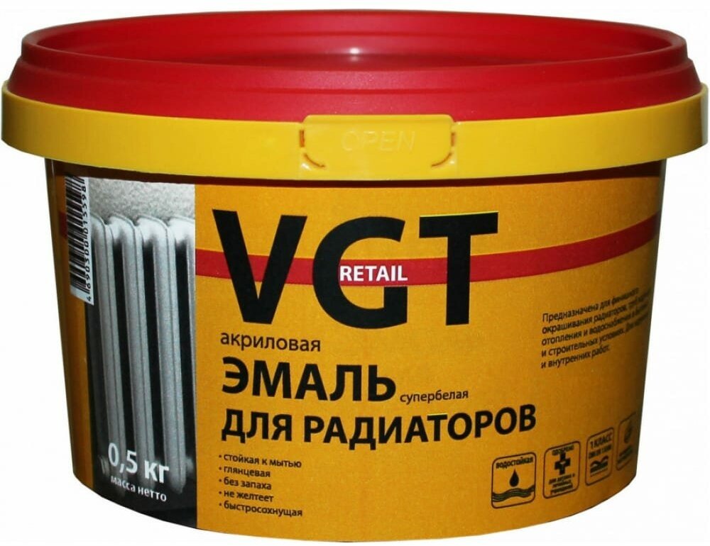 фото Эмаль для радиаторов VGT ВД АК 1179 "Профи", супербелая 0,5 кг 11601980