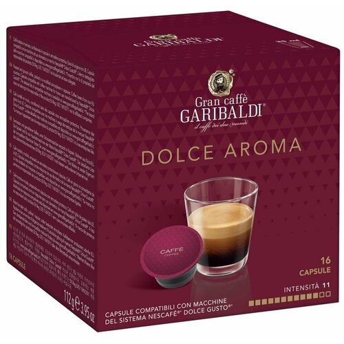 Кофе в капсулах для кофемашин Garibaldi Dolce Aroma 16 штук в упаковке, 1625874