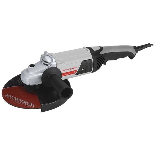 Угловая шлифовальная машина ИНТЕРСКОЛ УШМ-2302000М 567000₽