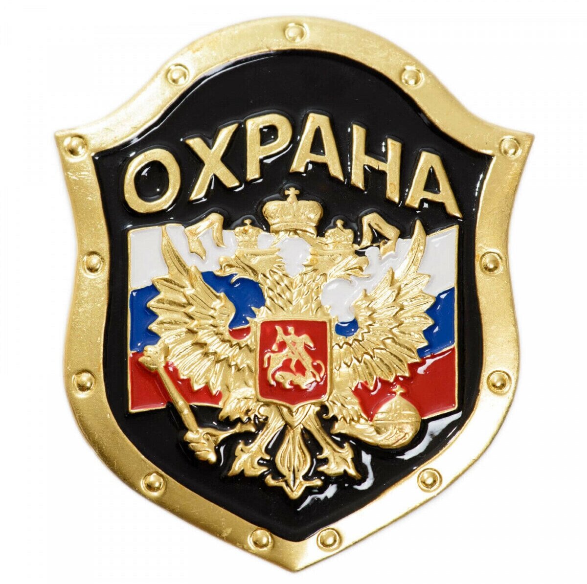 Знак нагрудный (жетон) Охрана черный