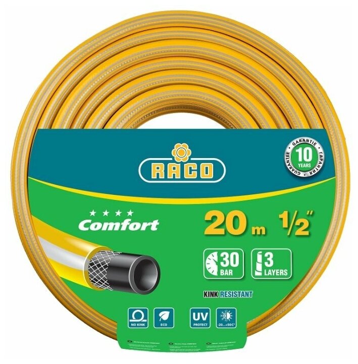 Поливочный шланг RACO COMFORT 1″ 25 м 20 атм трёхслойный армированный - фотография № 2