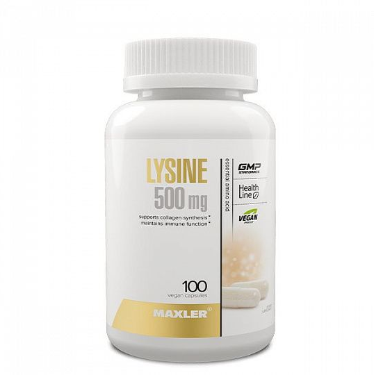 Maxler Lysine 500 mg (100 вег. капс)