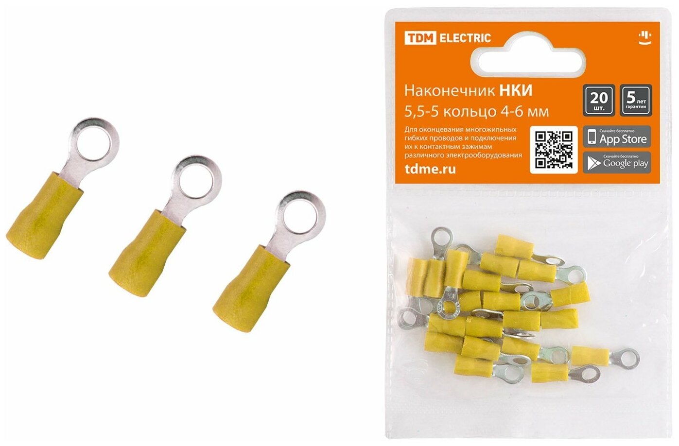 Наконечник НКИ 5,5-5 кольцо 4-6мм TDM {SQ0568-0008} (упак 20 шт)