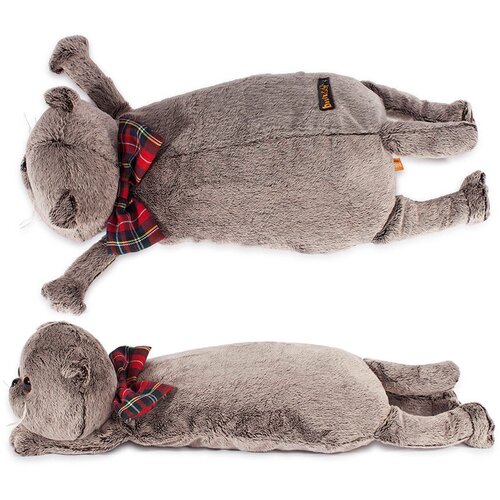 Мягкая игрушка - подушка кот Басик от Budi Basa 53 см отличный подарок