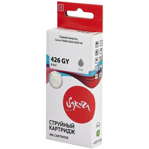 картридж sf 425 426 комплект 6 штук pgi 425pgbk cli 426 bk c m gy совместимые canon mg6140 mg6240 mg8140 6 шт. Картридж струйный Sakura CLI-426 GY / 4560B001 серый, водорастворимый, 8,4 мл, 1520 стр. для Canon (SI4560B001)