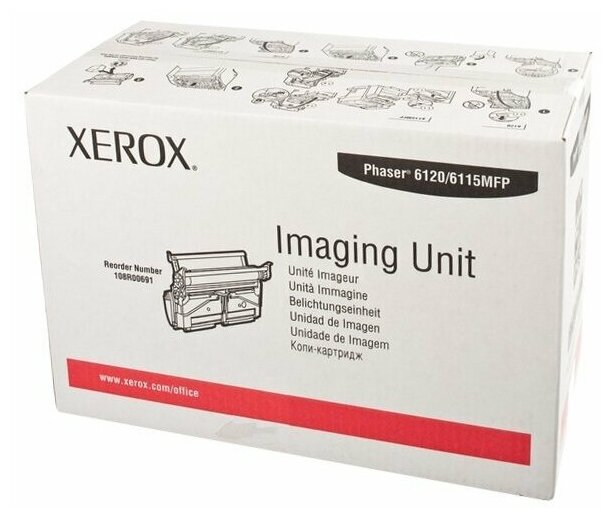 Фотобаран Xerox 108R00691 Black